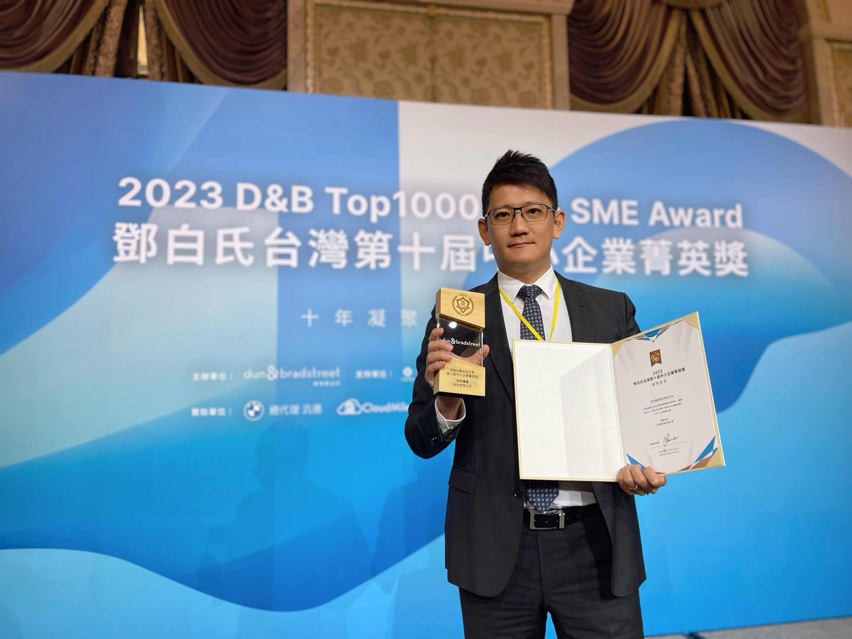 TFF切向流過濾的應(yīng)用