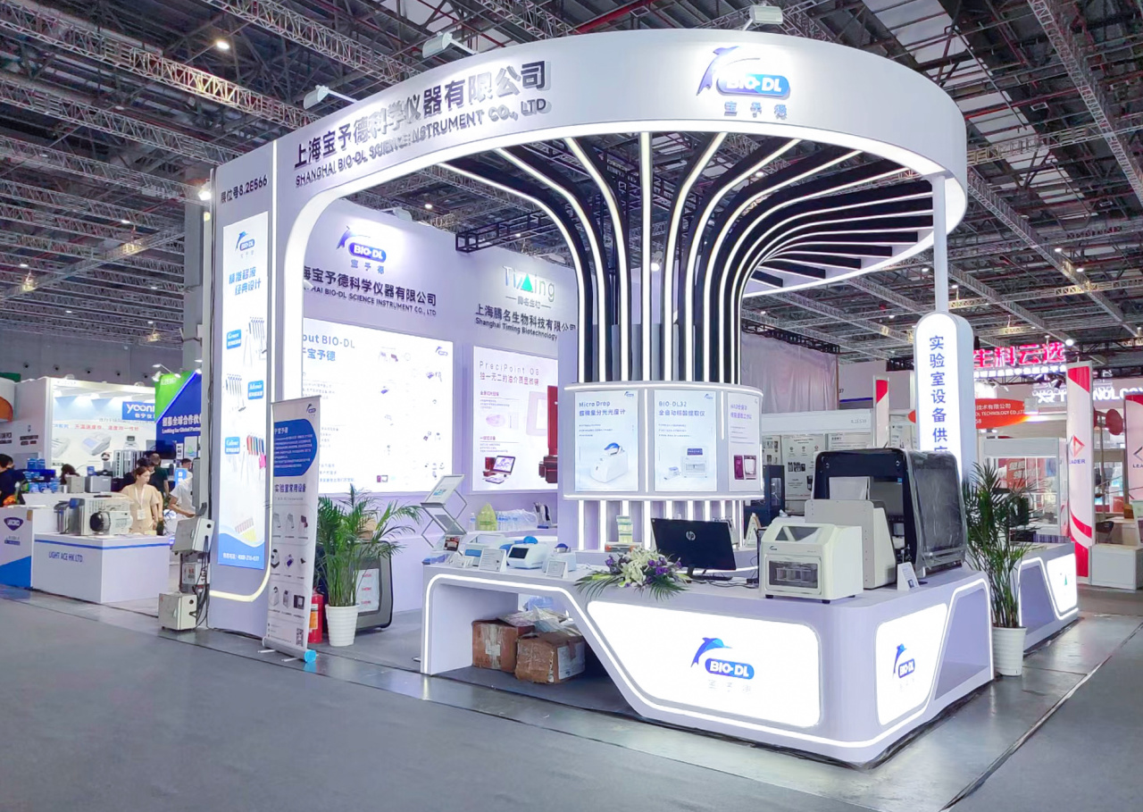 展會回顧|BIO-DL亮相慕尼黑上海分析展圓滿收官